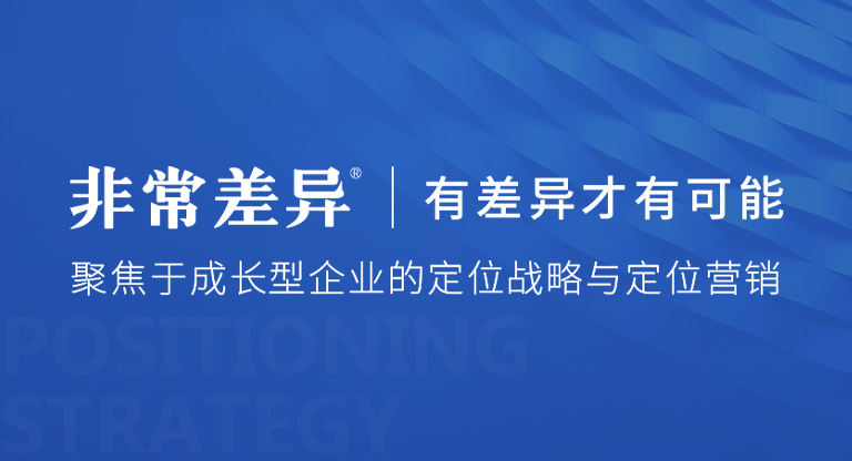 網(wǎng)站建設